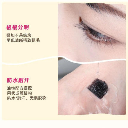 AMORTALS - Wiggle Wiggle Mascara Cream 3.5g