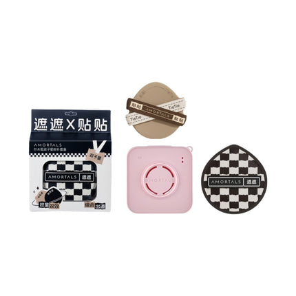 AMORTALS - Gemini Powder Puff Set
