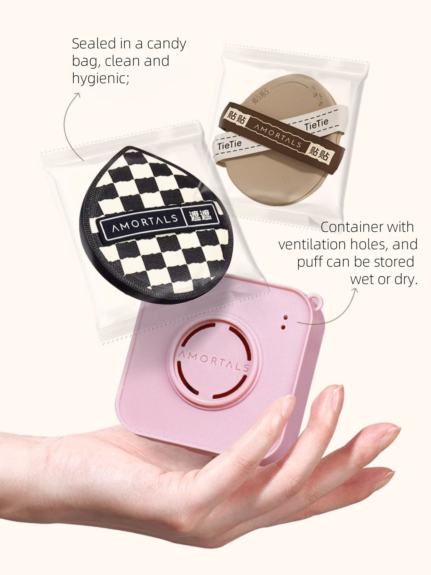 AMORTALS - Gemini Powder Puff Set