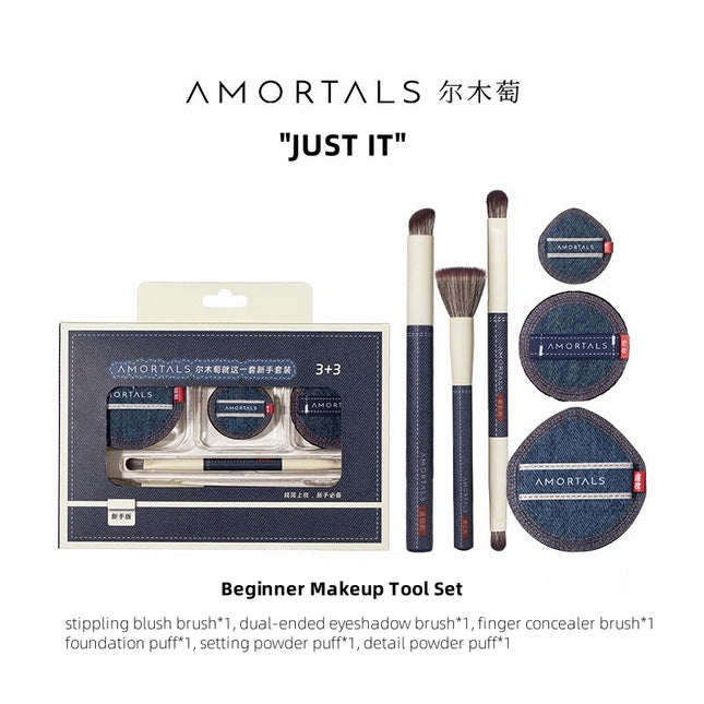AMORTALS - "Just It" Denim Beginner Makeup Tool Set