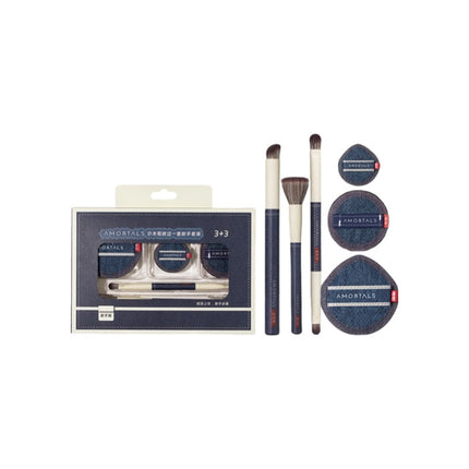 AMORTALS - "Just It" Denim Beginner Makeup Tool Set