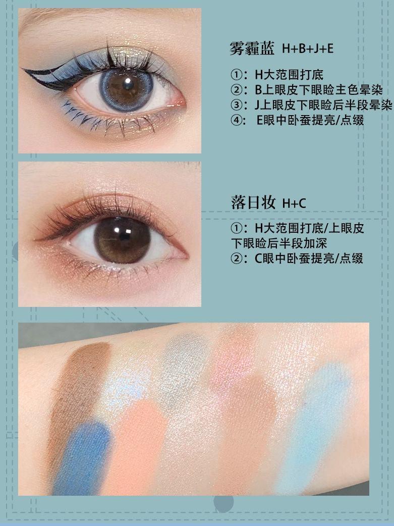 Palette de fards à paupières BIYA 10 couleurs 15 g