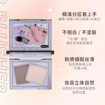 BIYA - 2 Colors Contour Tray 4.6g