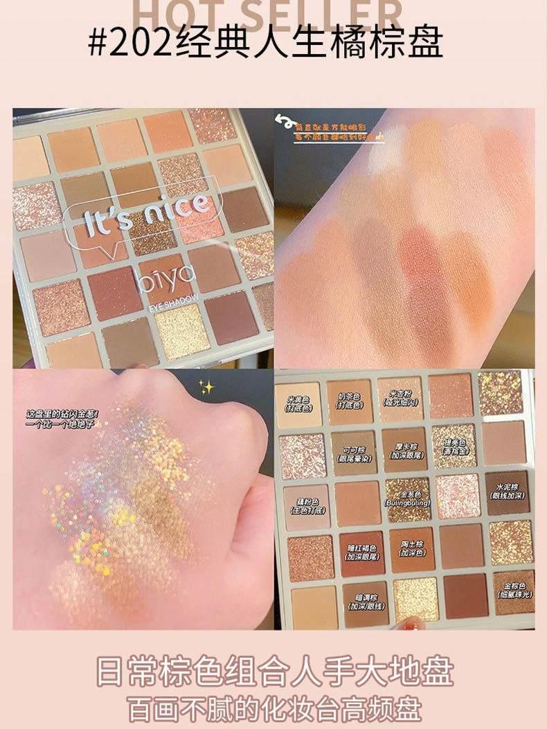 Palette de fards à paupières BIYA 25 couleurs 50 g