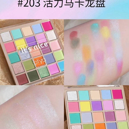 BIYA - 25 Colors Eyeshadow Palette 50g