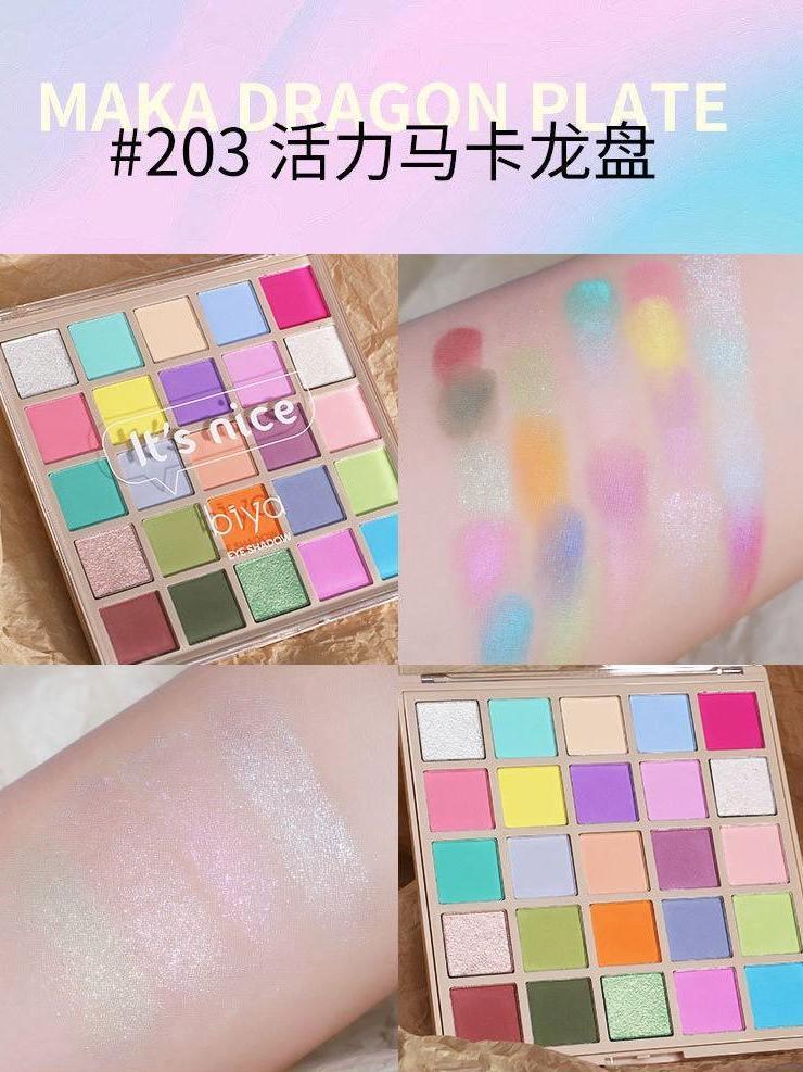 Palette de fards à paupières BIYA 25 couleurs 50 g