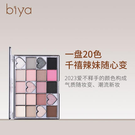 BIYA - 20 Colors Eyeshadow Palette 27.5g