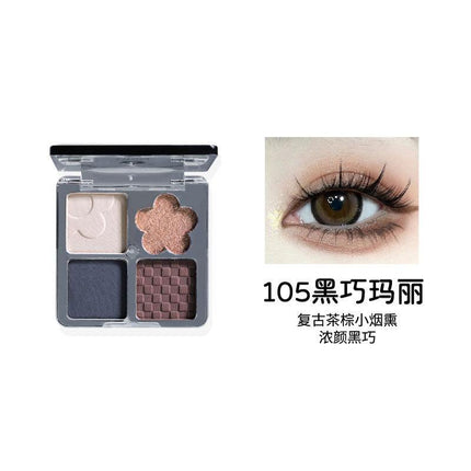 BIYA - 4 Colors Eye Shadow 4.8g