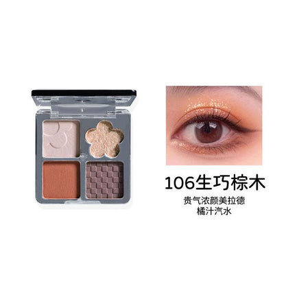 BIYA - 4 Colors Eye Shadow 4.8g