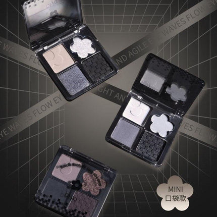 BIYA - 4 Colors Eye Shadow 4.8g