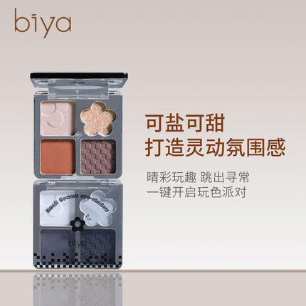 BIYA - 4 Colors Eye Shadow 4.8g
