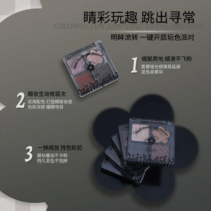BIYA - 4 Colors Eye Shadow 4.8g