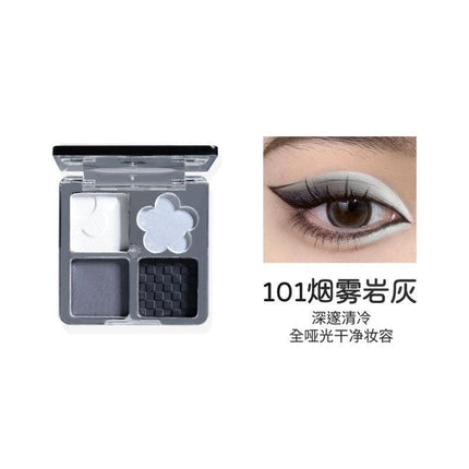 BIYA - 4 Colors Eye Shadow 4.8g