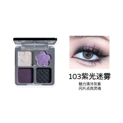 BIYA - 4 Colors Eye Shadow 4.8g
