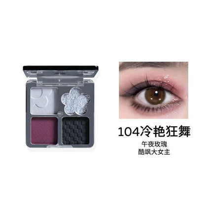 BIYA - 4 Colors Eye Shadow 4.8g