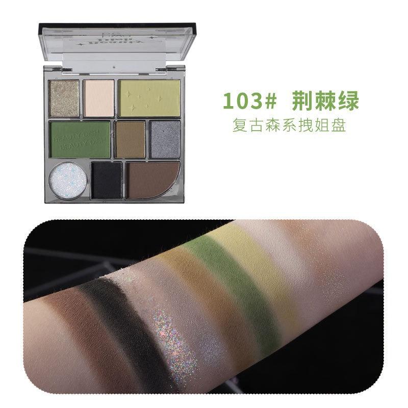 Palette de fards à paupières BIYA 7 couleurs 10,5 g