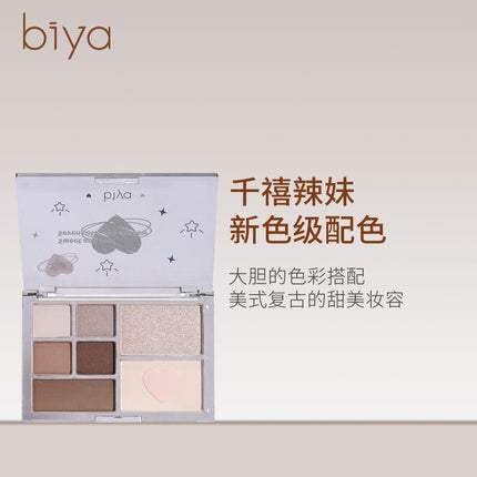 BIYA - 7 Colors Eyeshadow Palette 13g