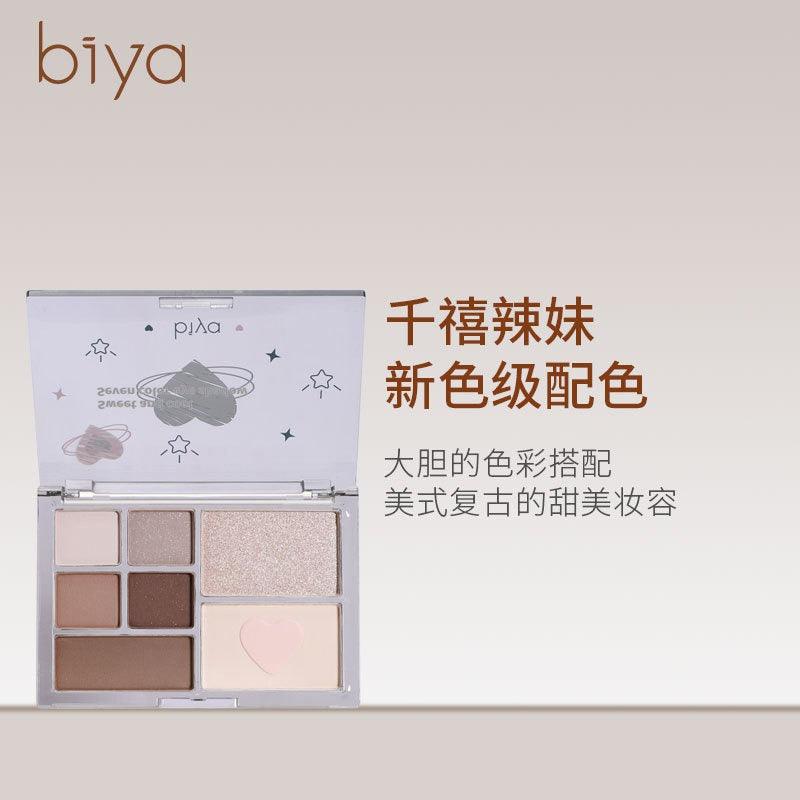 Palette de fards à paupières BIYA 7 couleurs 13 g