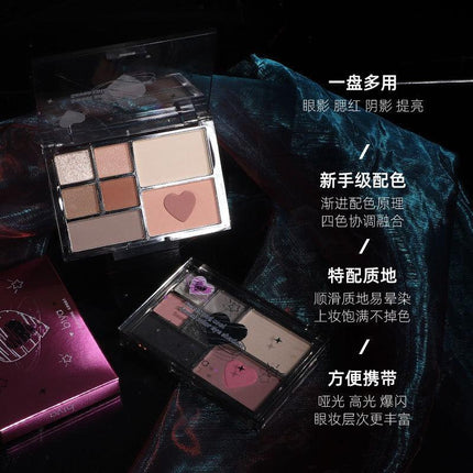 BIYA - 7 Colors Eyeshadow Palette 13g