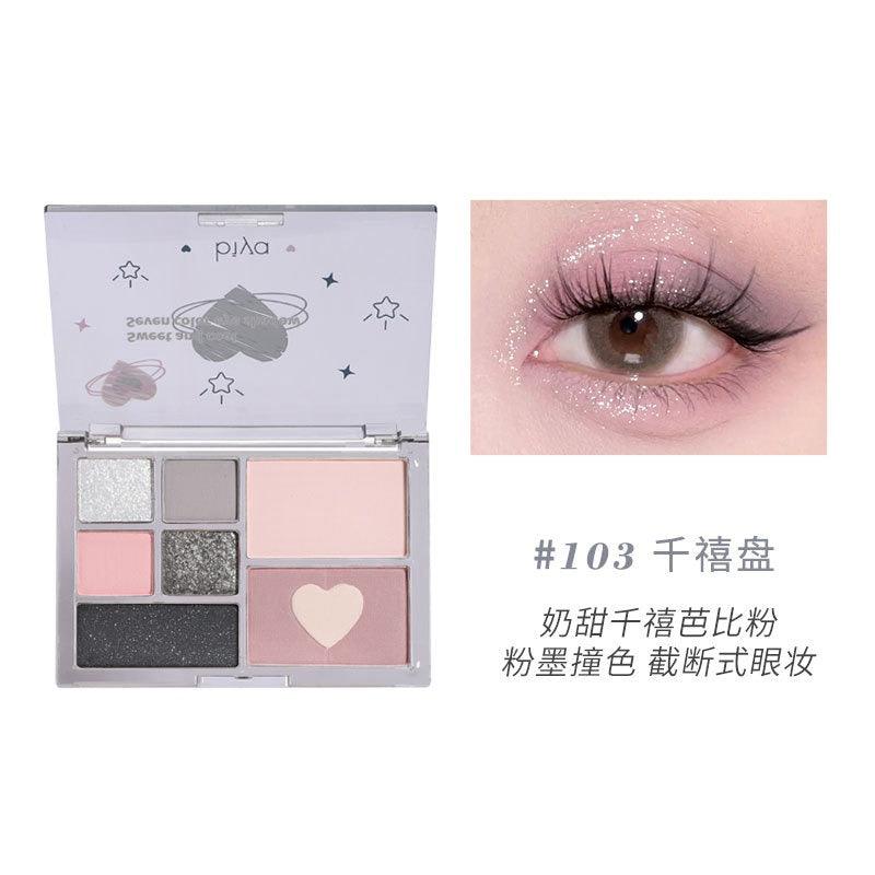 Palette de fards à paupières BIYA 7 couleurs 13 g