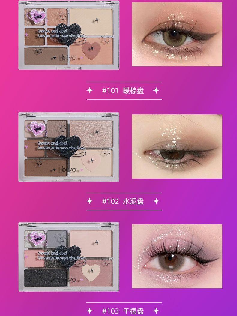 Palette de fards à paupières BIYA 7 couleurs 13 g