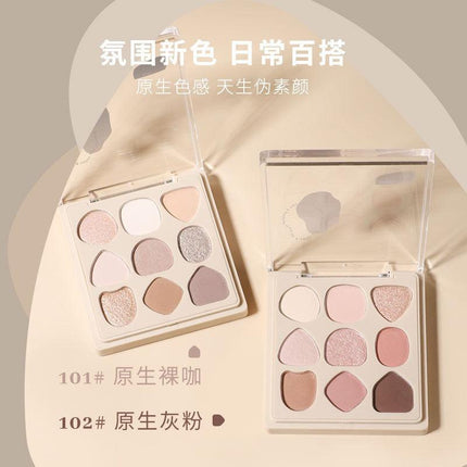BIYA - 9 Color Eyeshadow Palette 9g