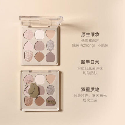 BIYA - 9 Color Eyeshadow Palette 9g