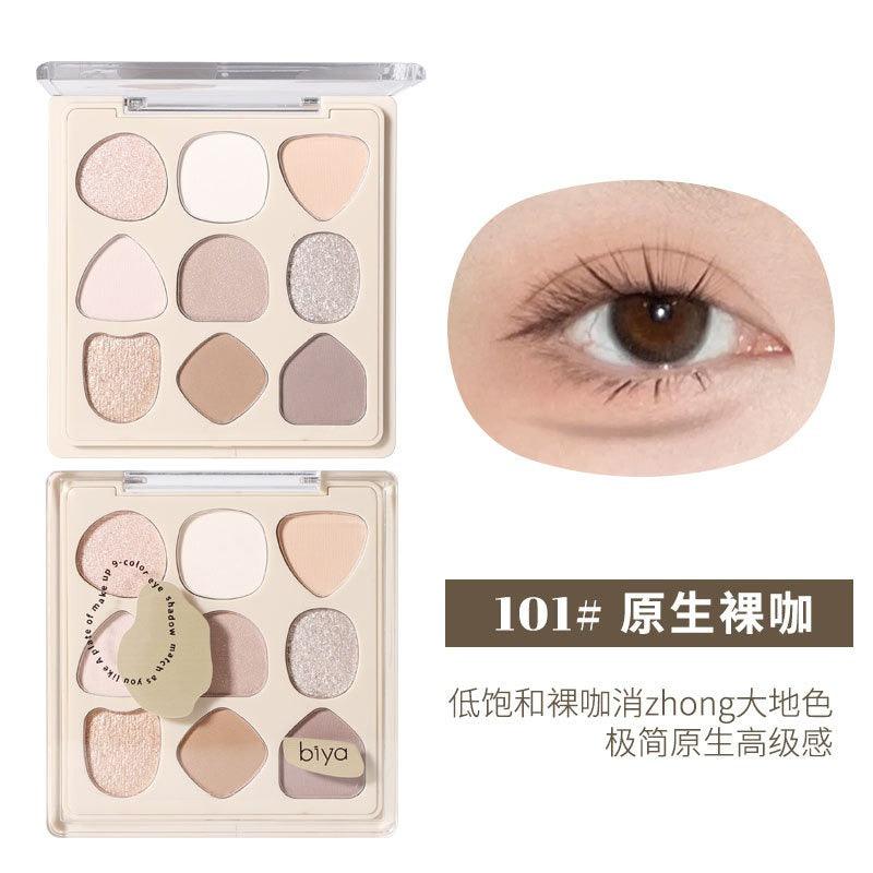 Palette de fards à paupières BIYA 9 couleurs 9 g