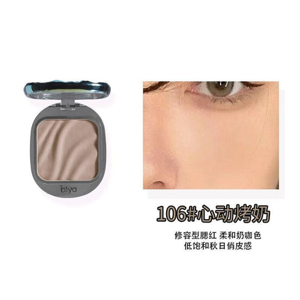 BIYA - Powder Blush 4.5g