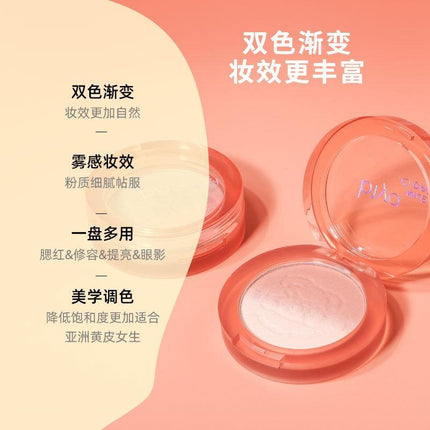 BIYA - Single Blush 4g