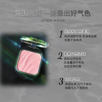 BIYA - Powder Blush 4.5g