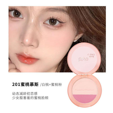 BIYA - Single Blush 4g