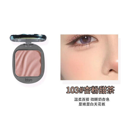 BIYA - Powder Blush 4.5g