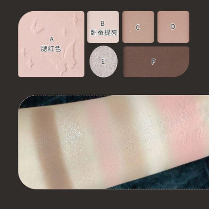 BIYA - Butterflies 6 Colors Eyeshadow Palette 7.05g