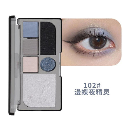 BIYA - Butterflies 6 Colors Eyeshadow Palette 7.05g