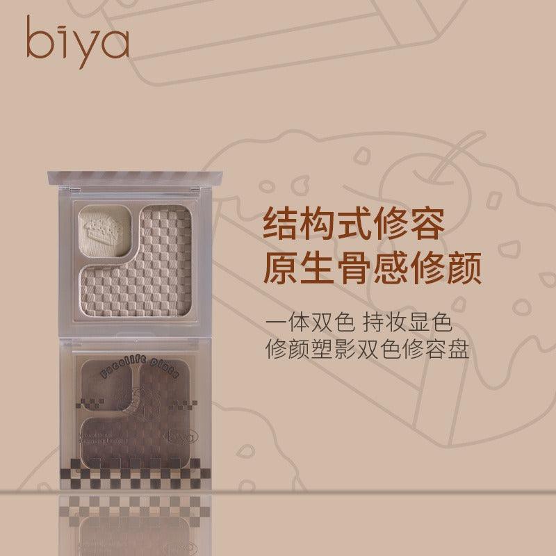 BIYA 比雅修颜塑影双色修容盘 7.2g