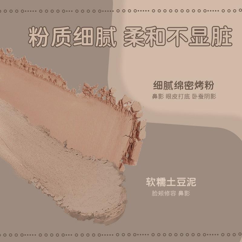 BIYA 比雅修颜塑影双色修容盘 7.2g