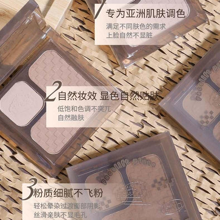BIYA - Contour Duo 7.2g