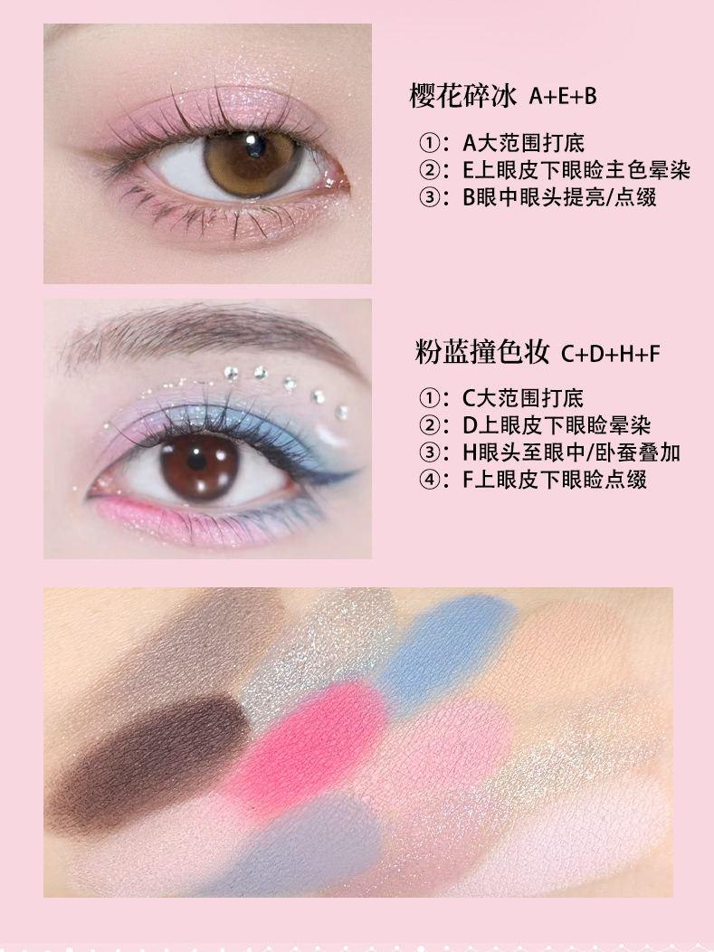 Palette de fards à paupières BIYA Dream Ballet 12 couleurs 6,6 g