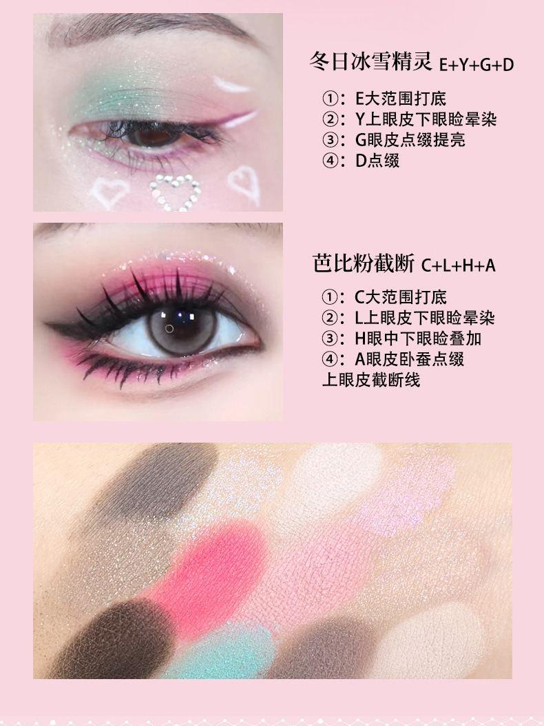 Palette de fards à paupières BIYA Dream Ballet 12 couleurs 6,6 g