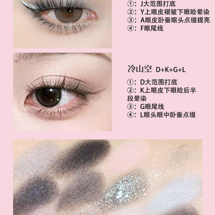 BIYA - Dream Ballet 12 Colors Eyeshadow Palette 6.6g
