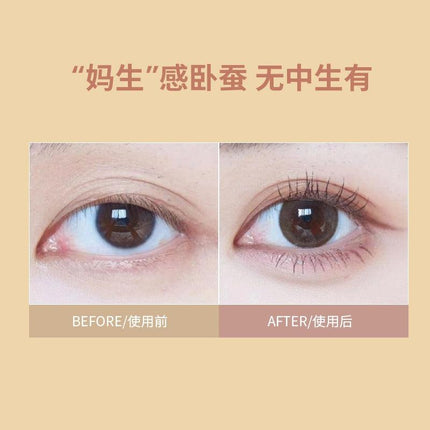 BIYA - Eye Lying Silkworm Pen 600mg