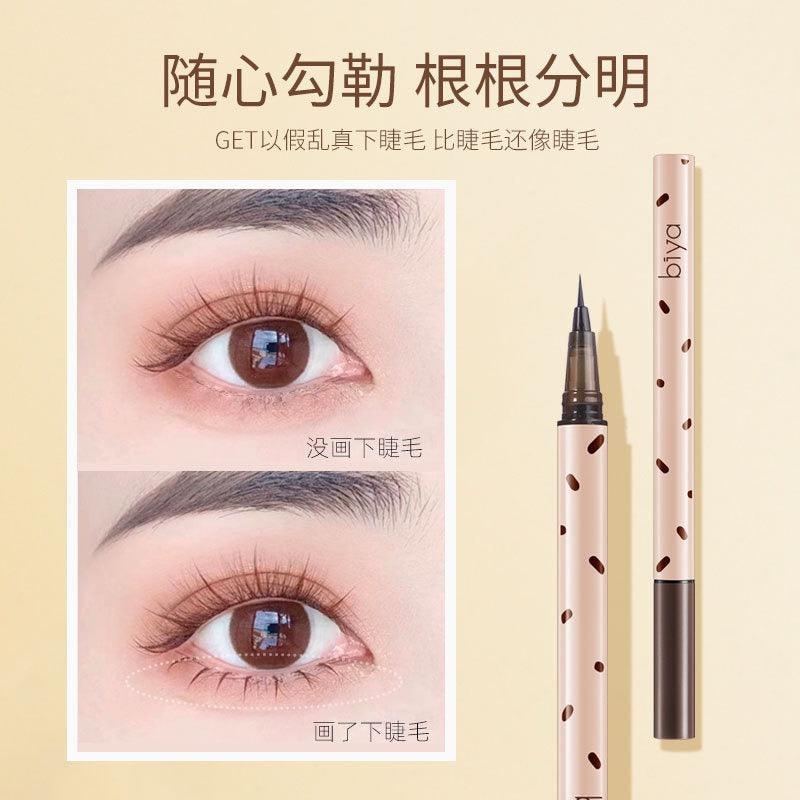 Stylo à cils BIYA 0,8 g