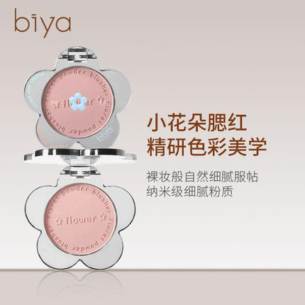 BIYA - Flower Blush 3.2g