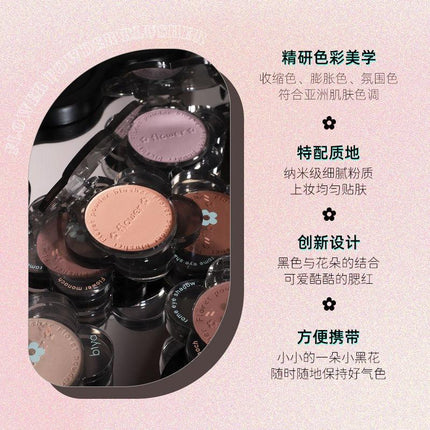 BIYA - Flower Blush 3.2g