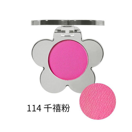 BIYA - Flower Eyeshadow 1.5g