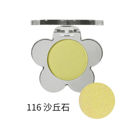 BIYA - Flower Eyeshadow 1.5g