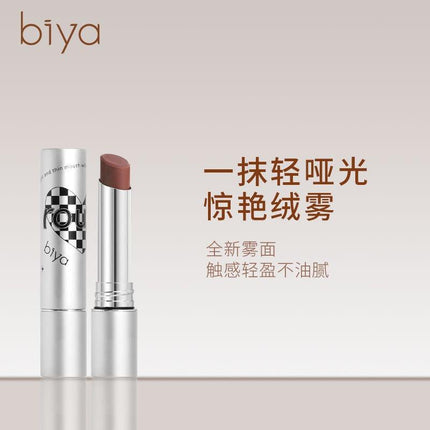 BIYA - Foggy Lipstick 3.8g