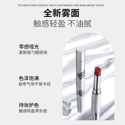 BIYA - Foggy Lipstick 3.8g