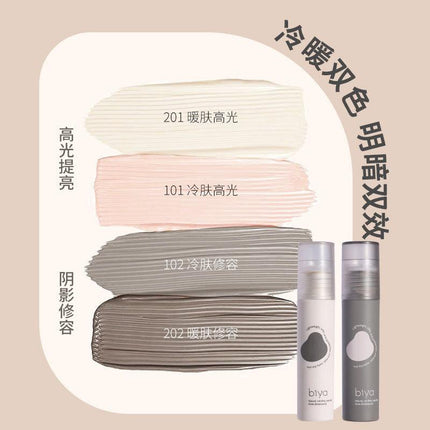 BIYA - Light N Shadow Liquid Contour 2.5g